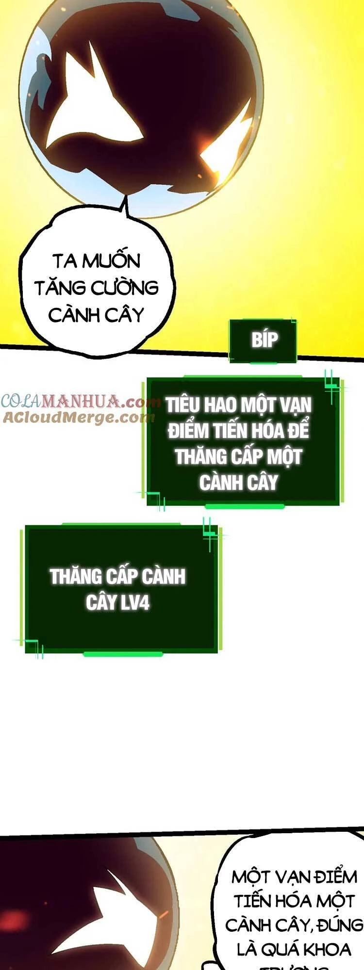 Chuyển Sinh Thành Liễu Đột Biến Chapter 80 - Trang 4