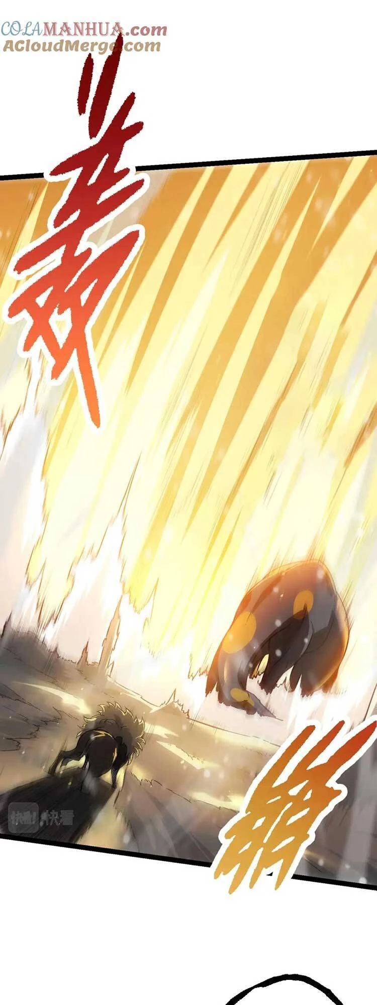 Chuyển Sinh Thành Liễu Đột Biến Chapter 80 - Trang 4