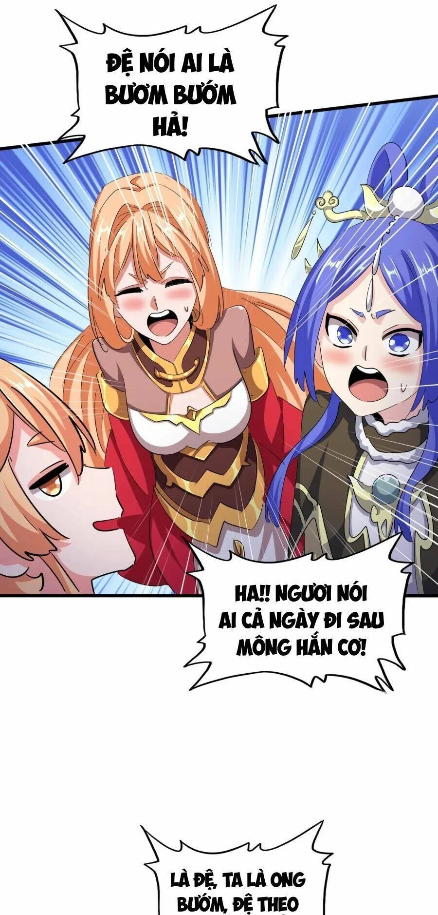 Đại Quản Gia Là Ma Hoàng Chapter 413 - Trang 4