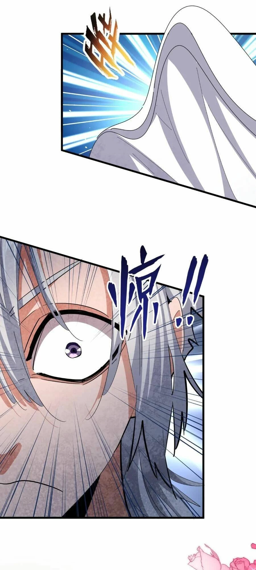 Đại Quản Gia Là Ma Hoàng Chapter 413 - Trang 4