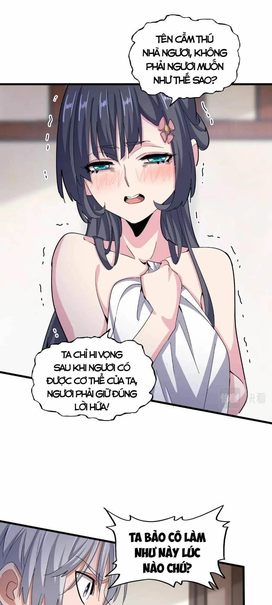 Đại Quản Gia Là Ma Hoàng Chapter 413 - Trang 4