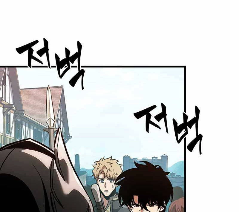 Gacha Vô Hạn Chapter 47 - Trang 4