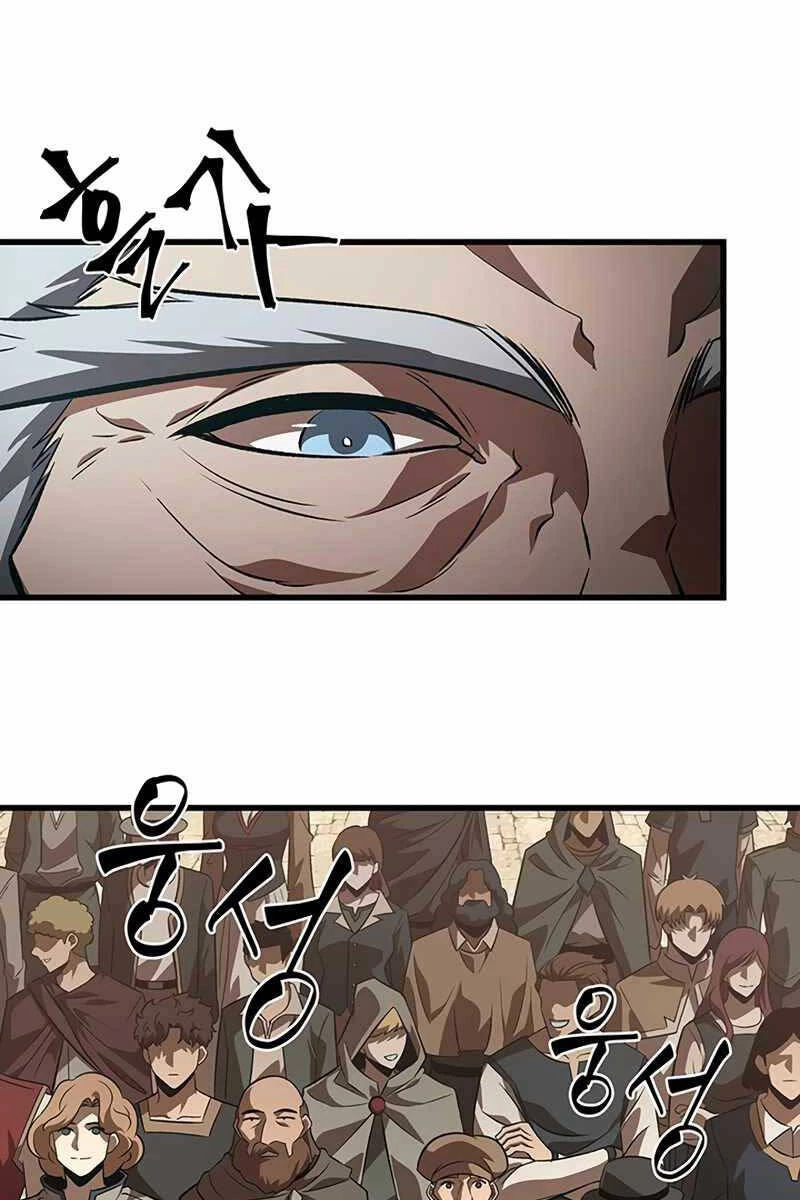 Gacha Vô Hạn Chapter 47 - Trang 4