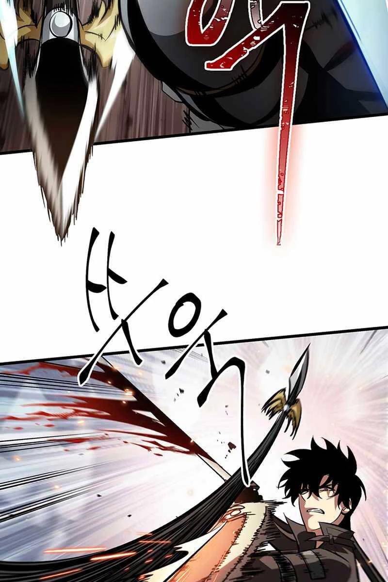 Gacha Vô Hạn Chapter 47 - Trang 4