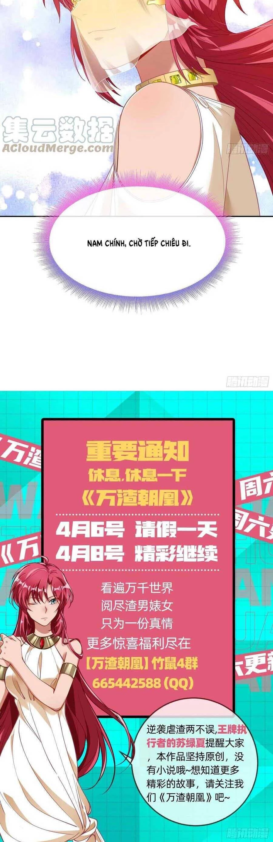 Vạn Tra Triêu Hoàng Chapter 436: Âm mưu của Lục Hạ - Next Chapter 437: Đàm phán