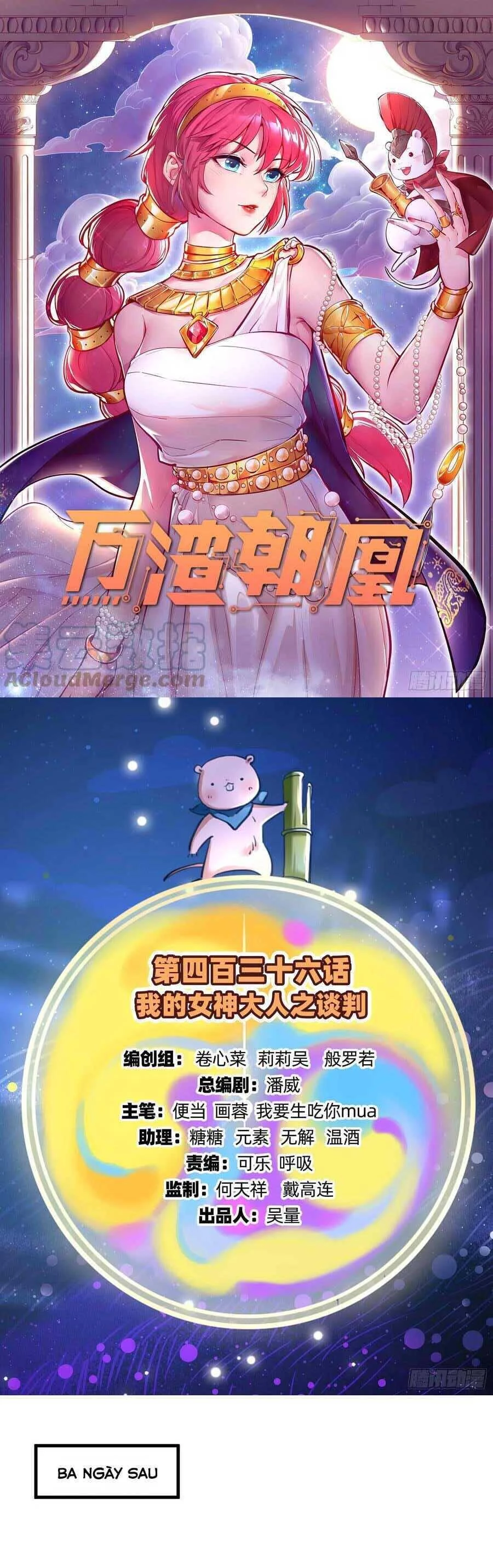 Vạn Tra Triêu Hoàng Chapter 437: Đàm phán - Trang 4