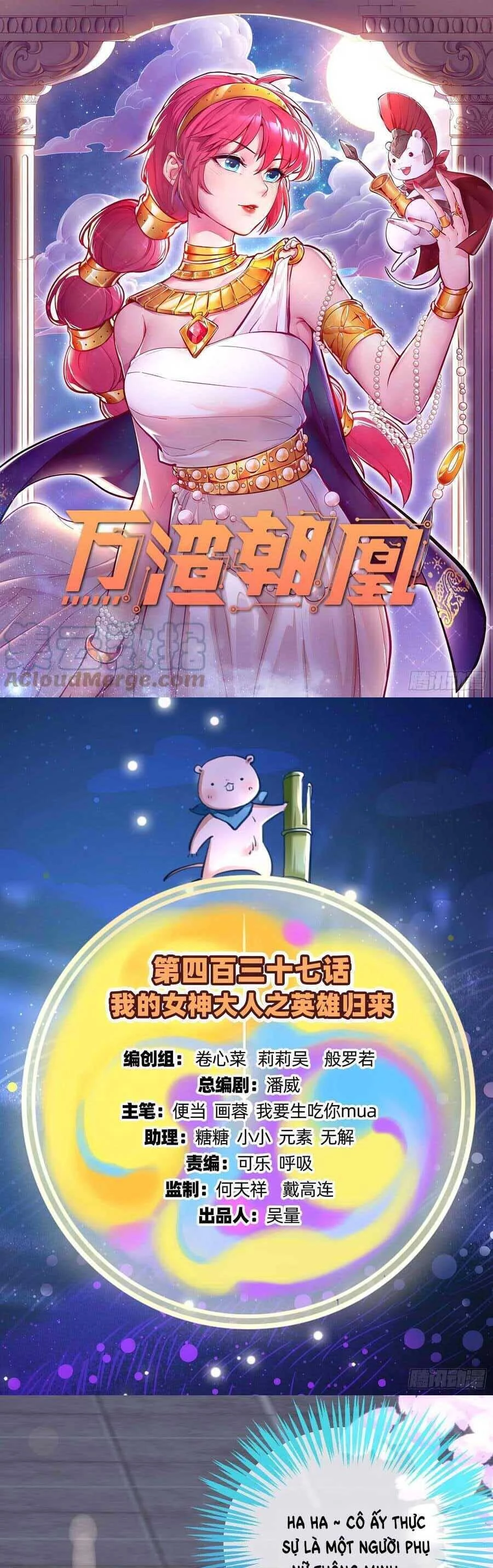 Vạn Tra Triêu Hoàng Chapter 438: Anh hùng trở về - Trang 4