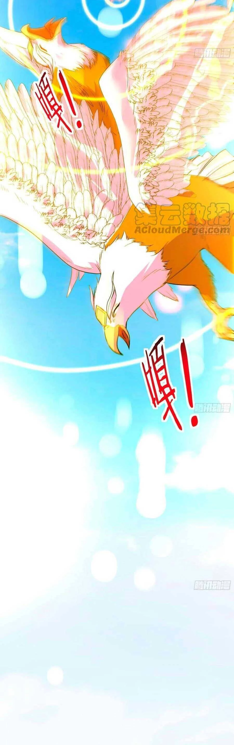 Vạn Tra Triêu Hoàng Chapter 441: Tiến đến trước mặt ngài - Next Chapter 442: Khảo nghiệm của Ares