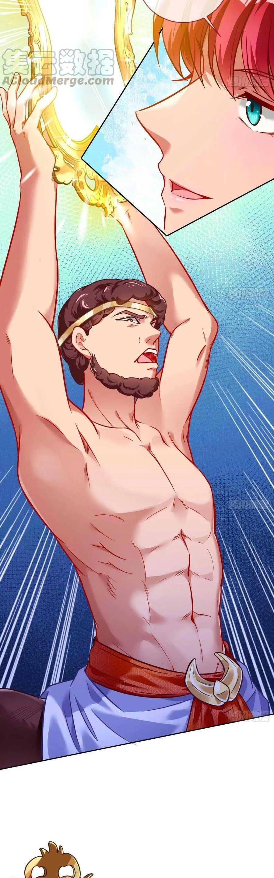 Vạn Tra Triêu Hoàng Chapter 441: Tiến đến trước mặt ngài - Next Chapter 442: Khảo nghiệm của Ares