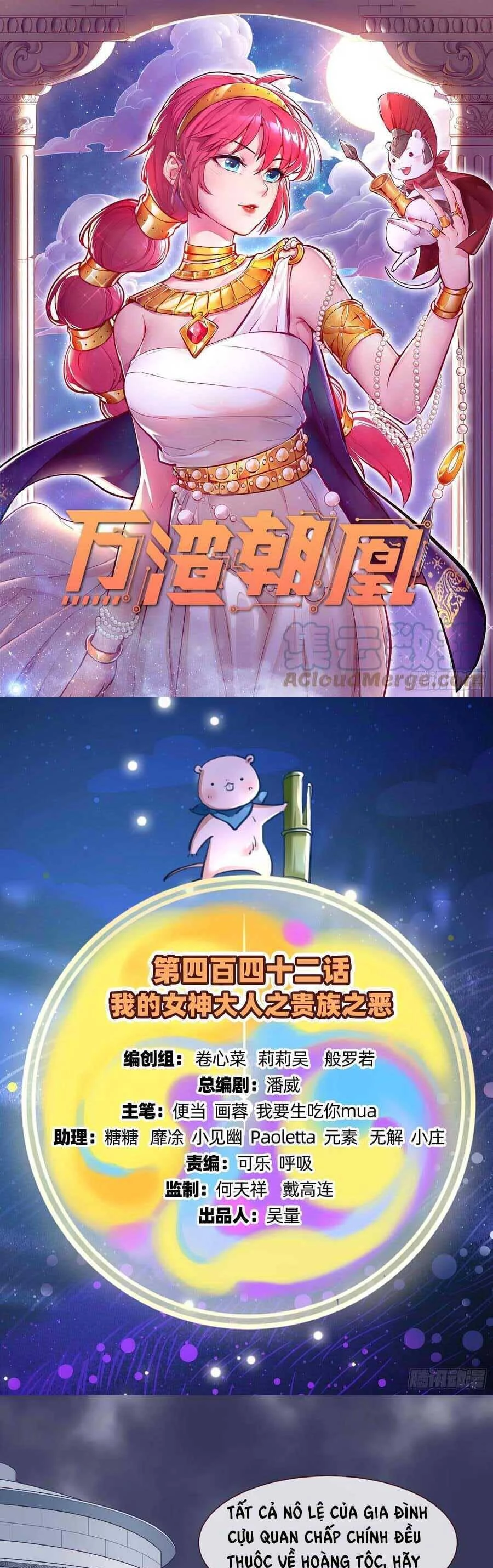 Vạn Tra Triêu Hoàng Chapter 443: Cái ác của quý tộc - Next Chapter 444: Thần chi Tu La tràng