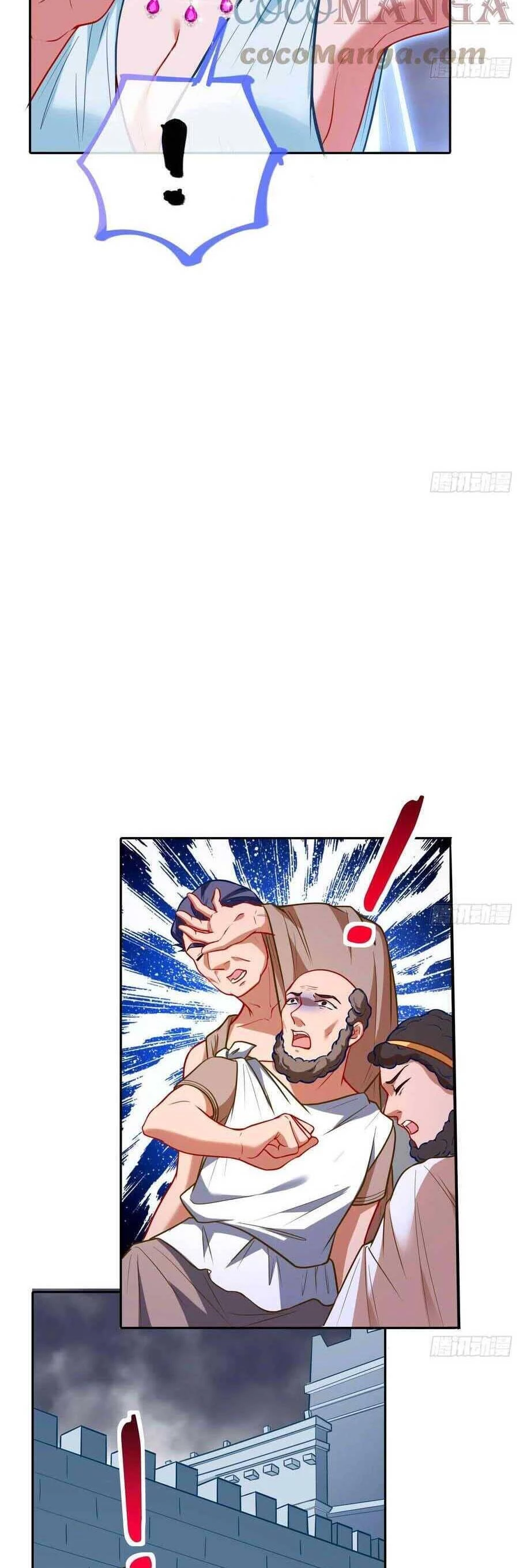 Vạn Tra Triêu Hoàng Chapter 444: Thần chi Tu La tràng - Trang 4