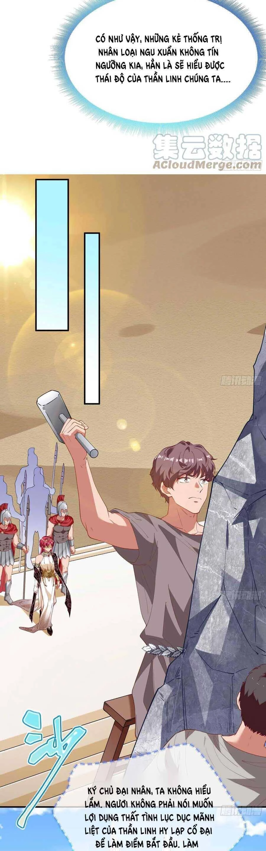 Vạn Tra Triêu Hoàng Chapter 445: Mỹ danh truyền xa - Trang 4