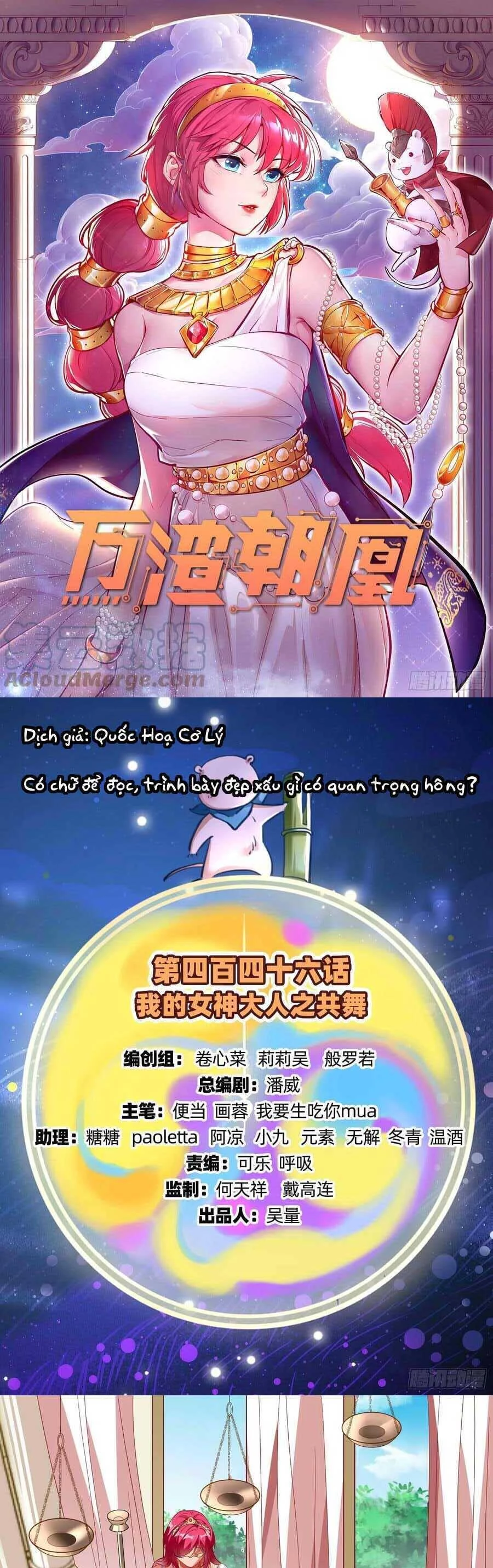 Vạn Tra Triêu Hoàng Chapter 447: Cùng nhau khiêu vũ - Next Chapter 448: Trúng kế