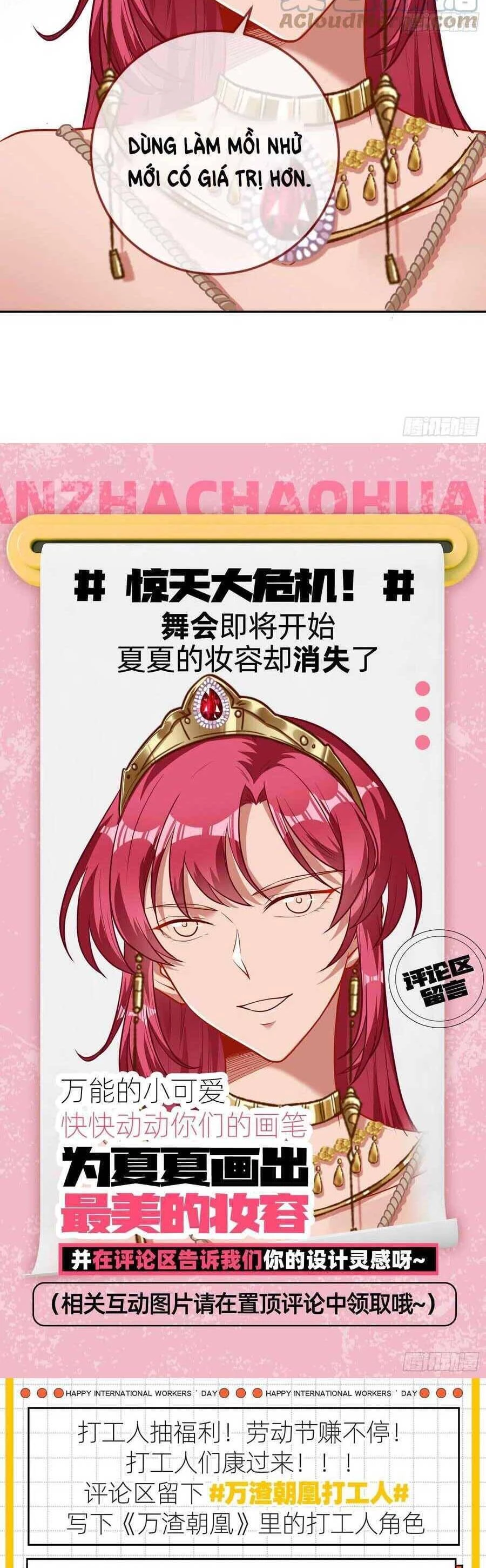 Vạn Tra Triêu Hoàng Chapter 447: Cùng nhau khiêu vũ - Trang 4