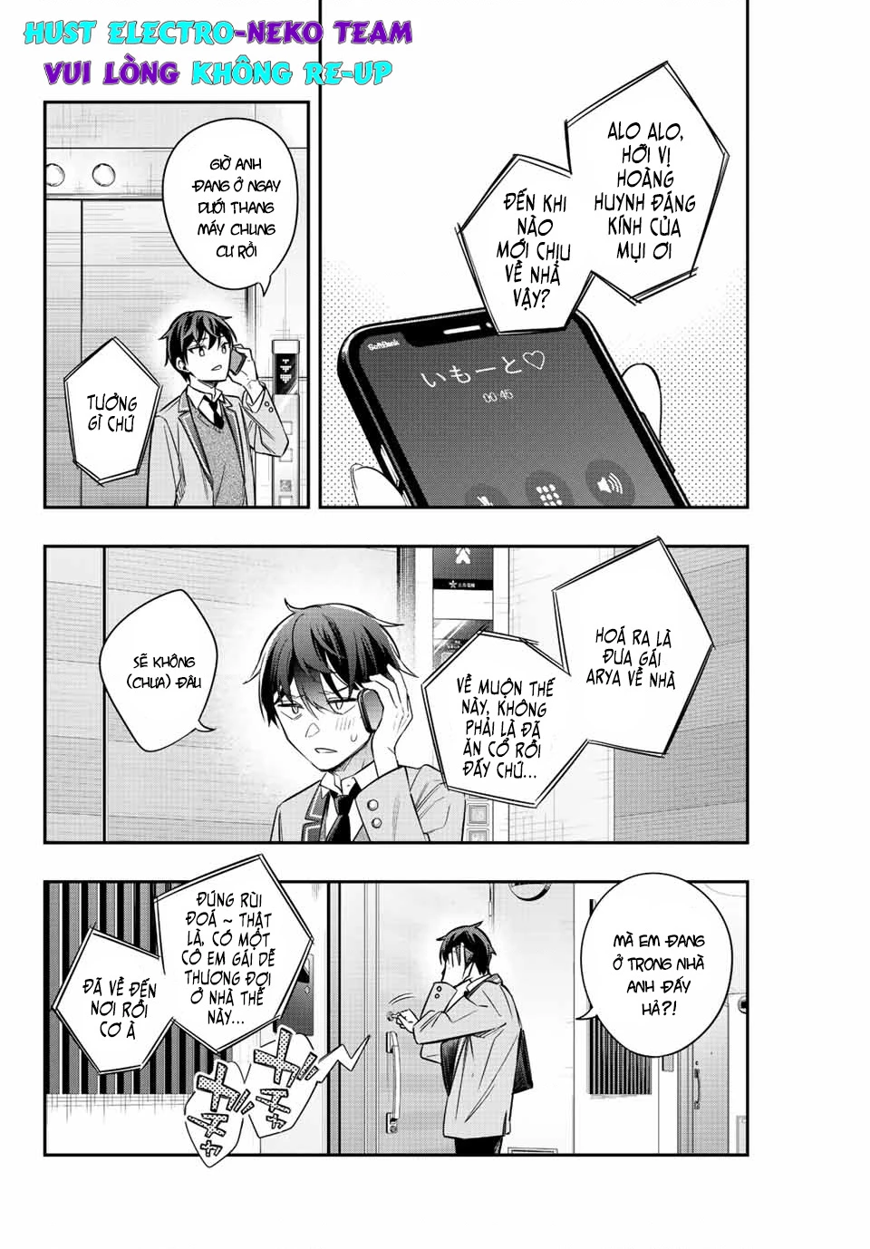 Arya-san bàn bên thi thoảng lại thả thính tôi bằng tiếng Nga Chapter 19 - Trang 2