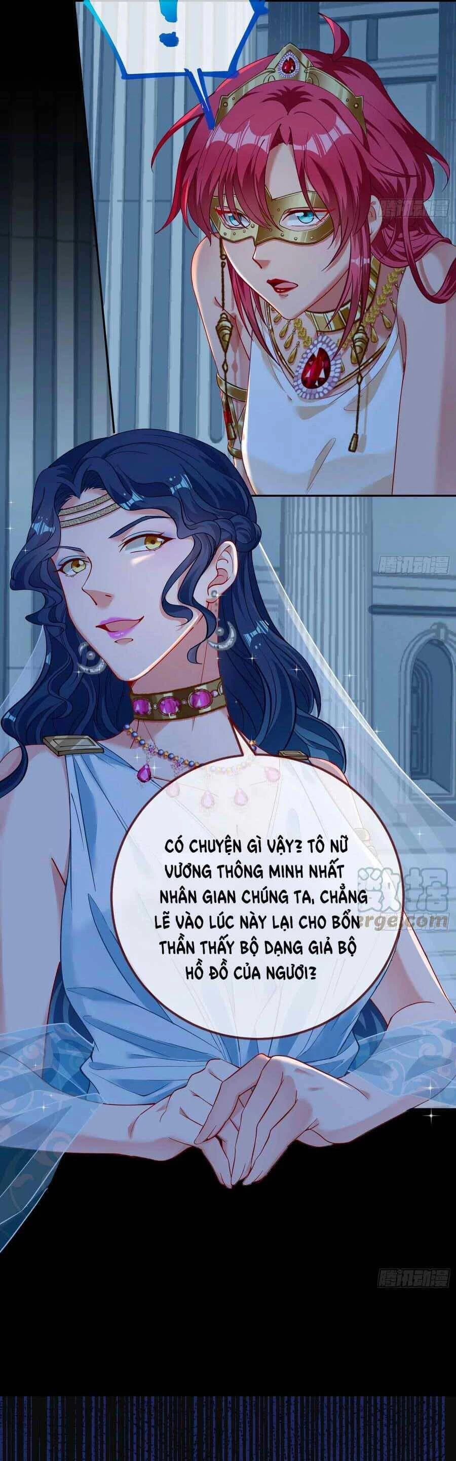 Vạn Tra Triêu Hoàng Chapter 448: Trúng kế - Trang 4