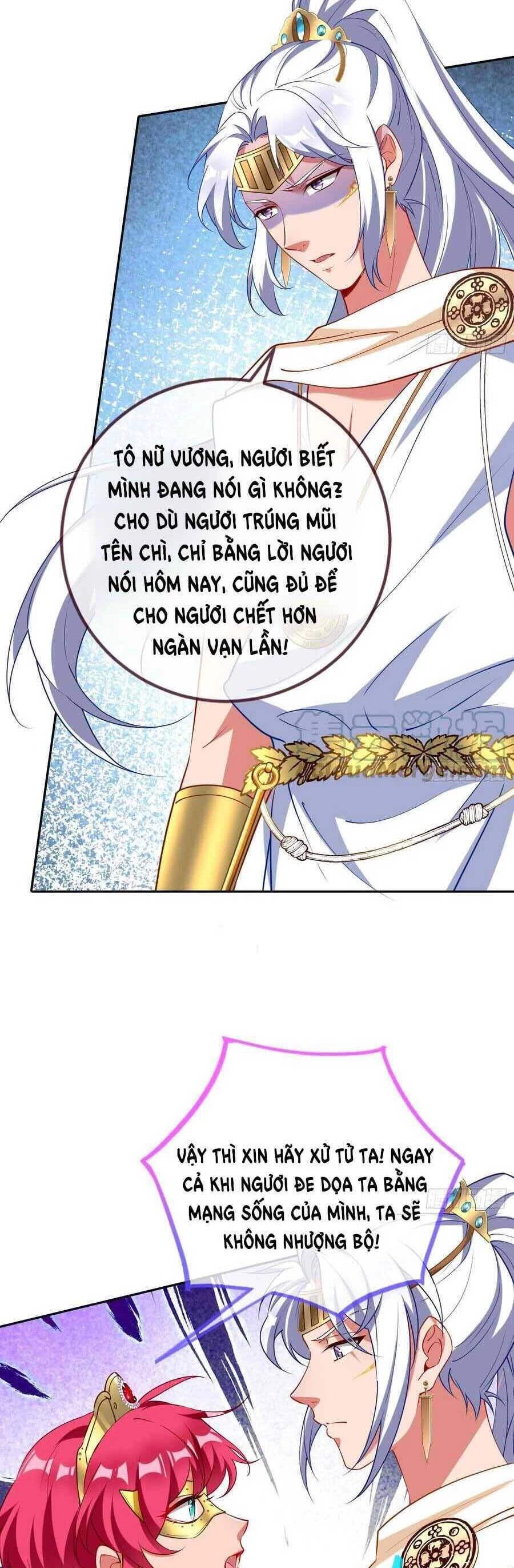 Vạn Tra Triêu Hoàng Chapter 451: Quyết liệt - Trang 4