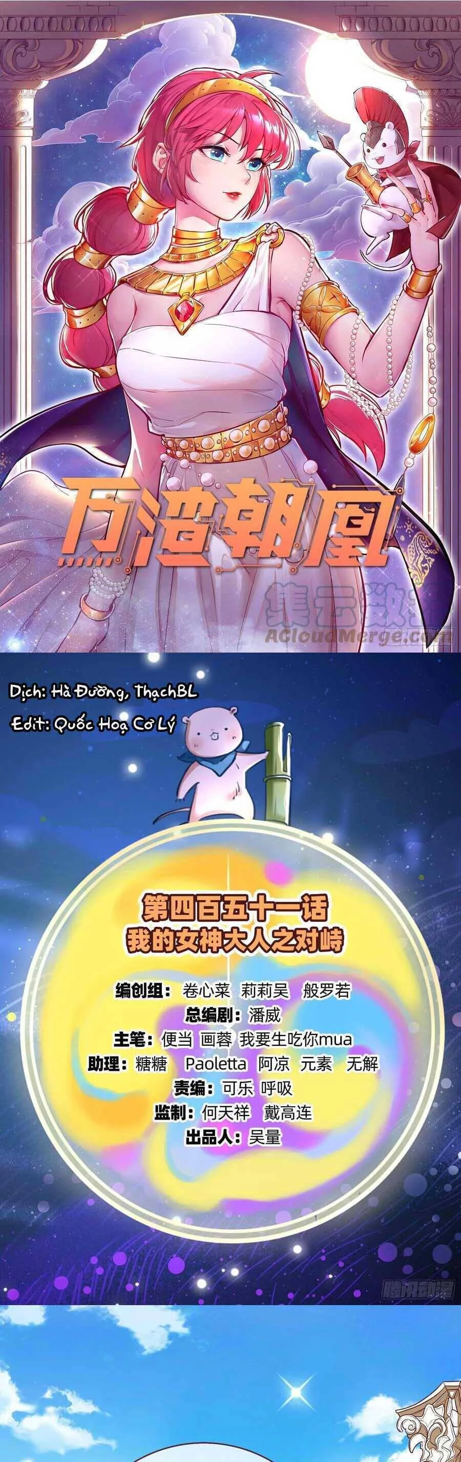 Vạn Tra Triêu Hoàng Chapter 452: Giằng co - Next Chapter 453: Một kích cuối cùng