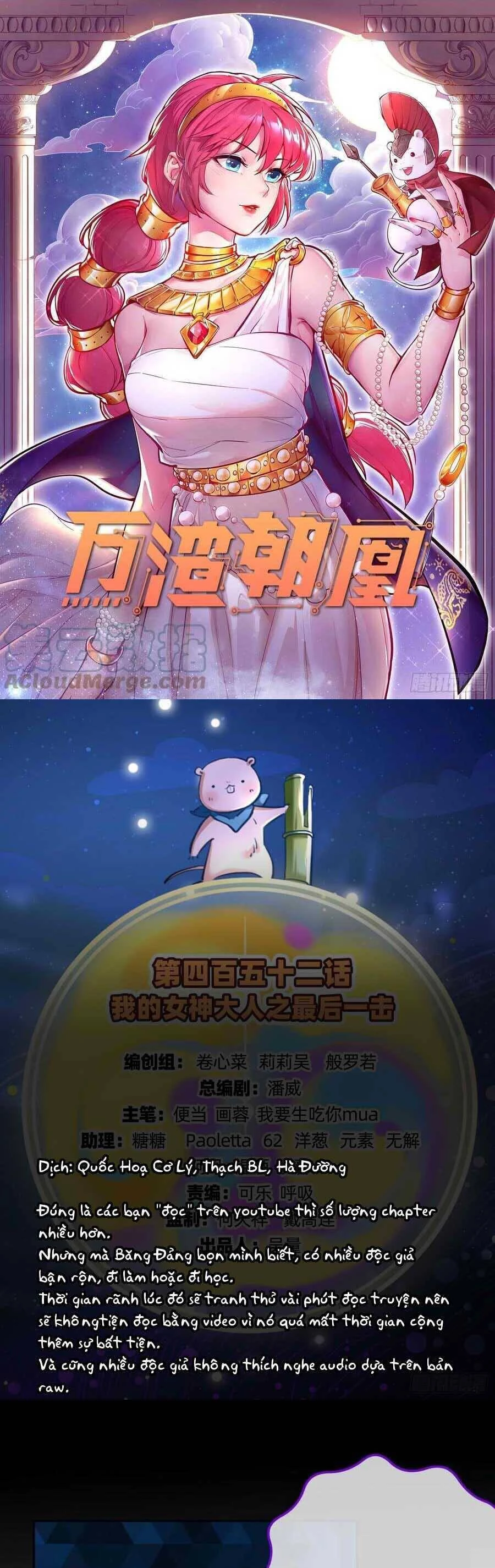 Vạn Tra Triêu Hoàng Chapter 453: Một kích cuối cùng - Next Chapter 454: Cơn thịnh nộ của Zeus