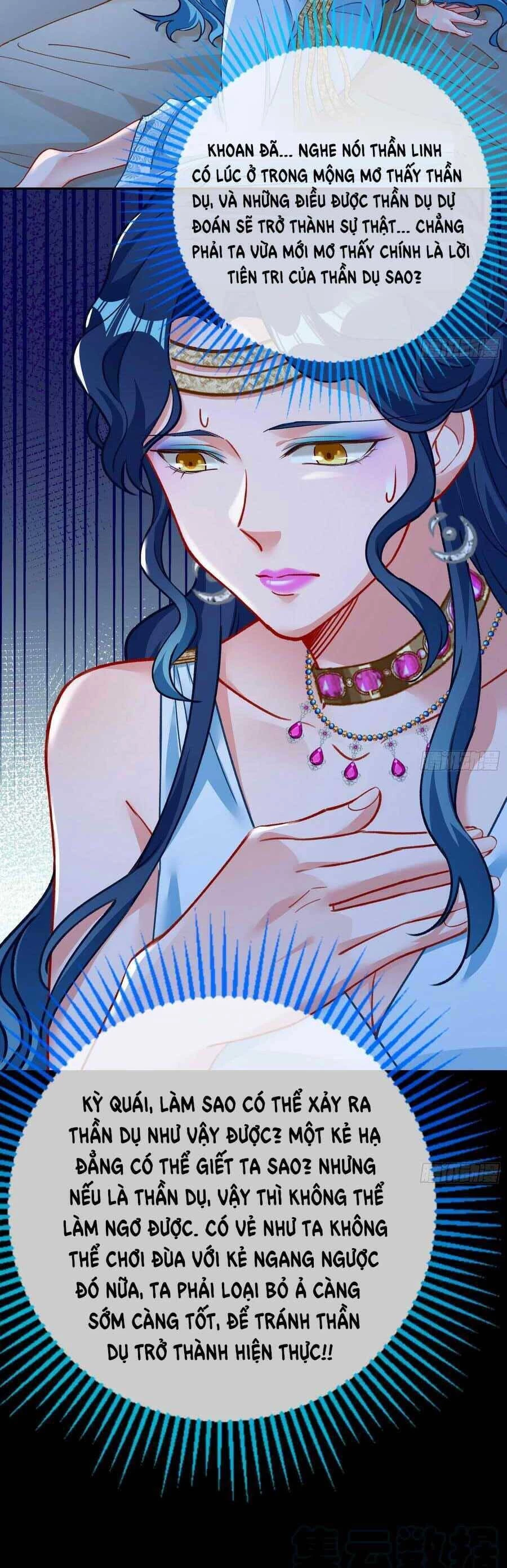 Vạn Tra Triêu Hoàng Chapter 453: Một kích cuối cùng - Next Chapter 454: Cơn thịnh nộ của Zeus