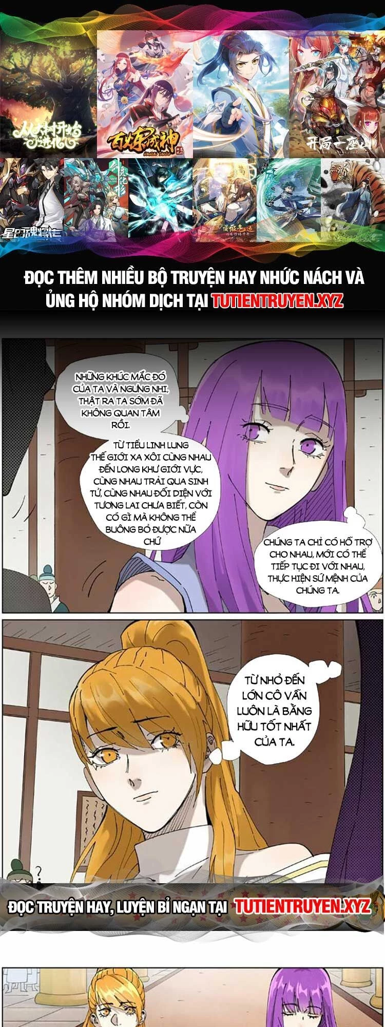 Yêu Thần Ký Chapter 517 - Next Chapter 518