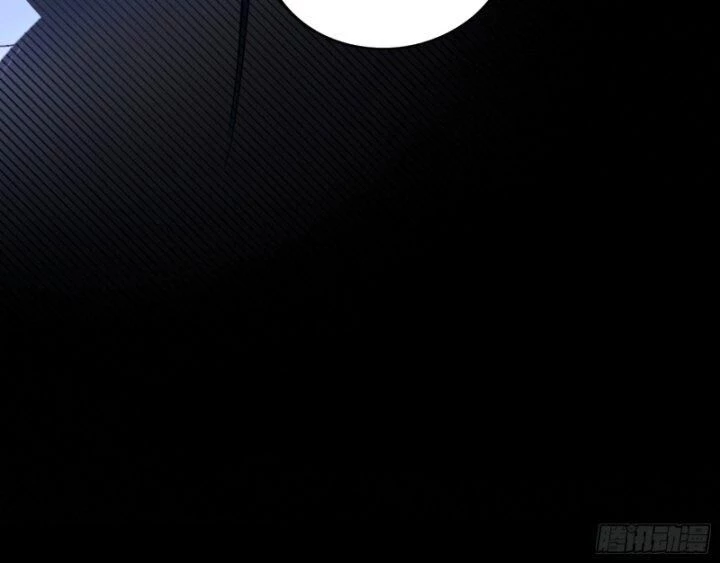 Ta Là Tà Đế Chapter 379 - Trang 4