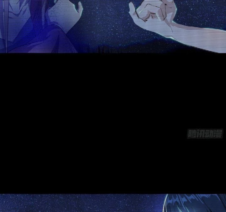 Ta Là Tà Đế Chapter 379 - Trang 4