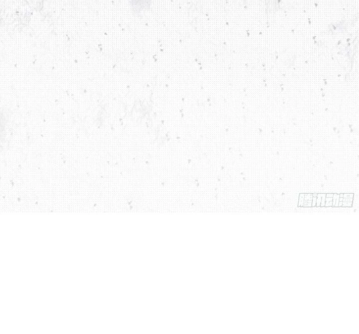 Ta Là Tà Đế Chapter 379 - Trang 4