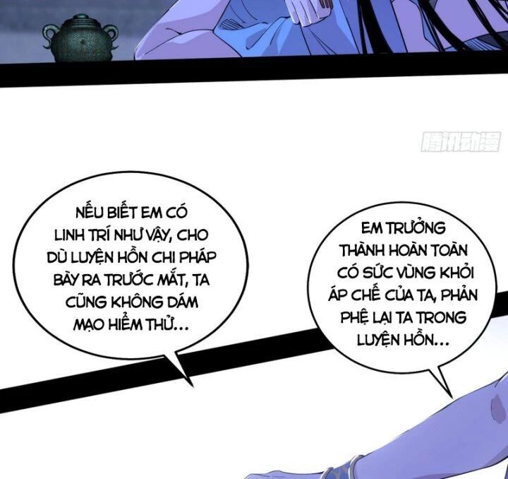 Ta Là Tà Đế Chapter 379 - Trang 4