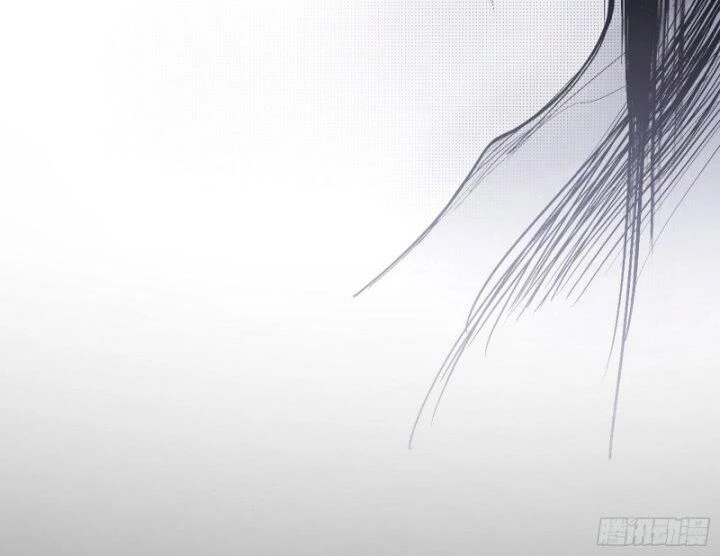 Ta Là Tà Đế Chapter 379 - Trang 4