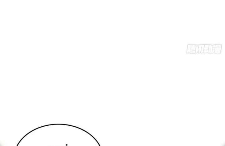 Ta Là Tà Đế Chapter 379 - Trang 4