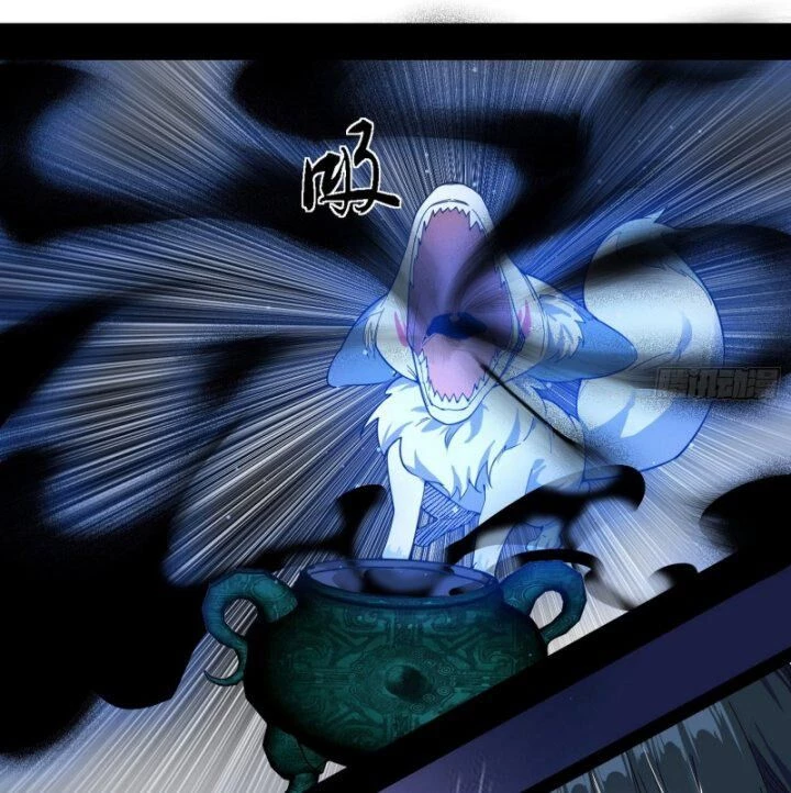 Ta Là Tà Đế Chapter 379 - Trang 4