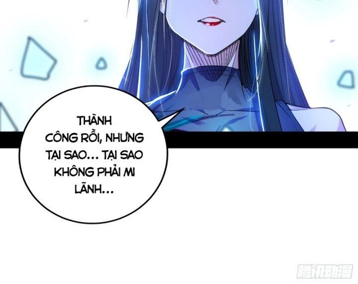 Ta Là Tà Đế Chapter 379 - Trang 4