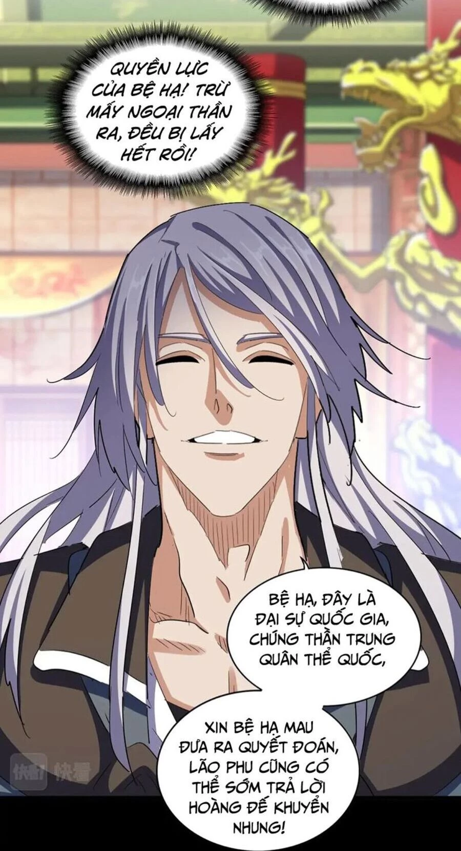 Đại Quản Gia Là Ma Hoàng Chapter 415 - Trang 4
