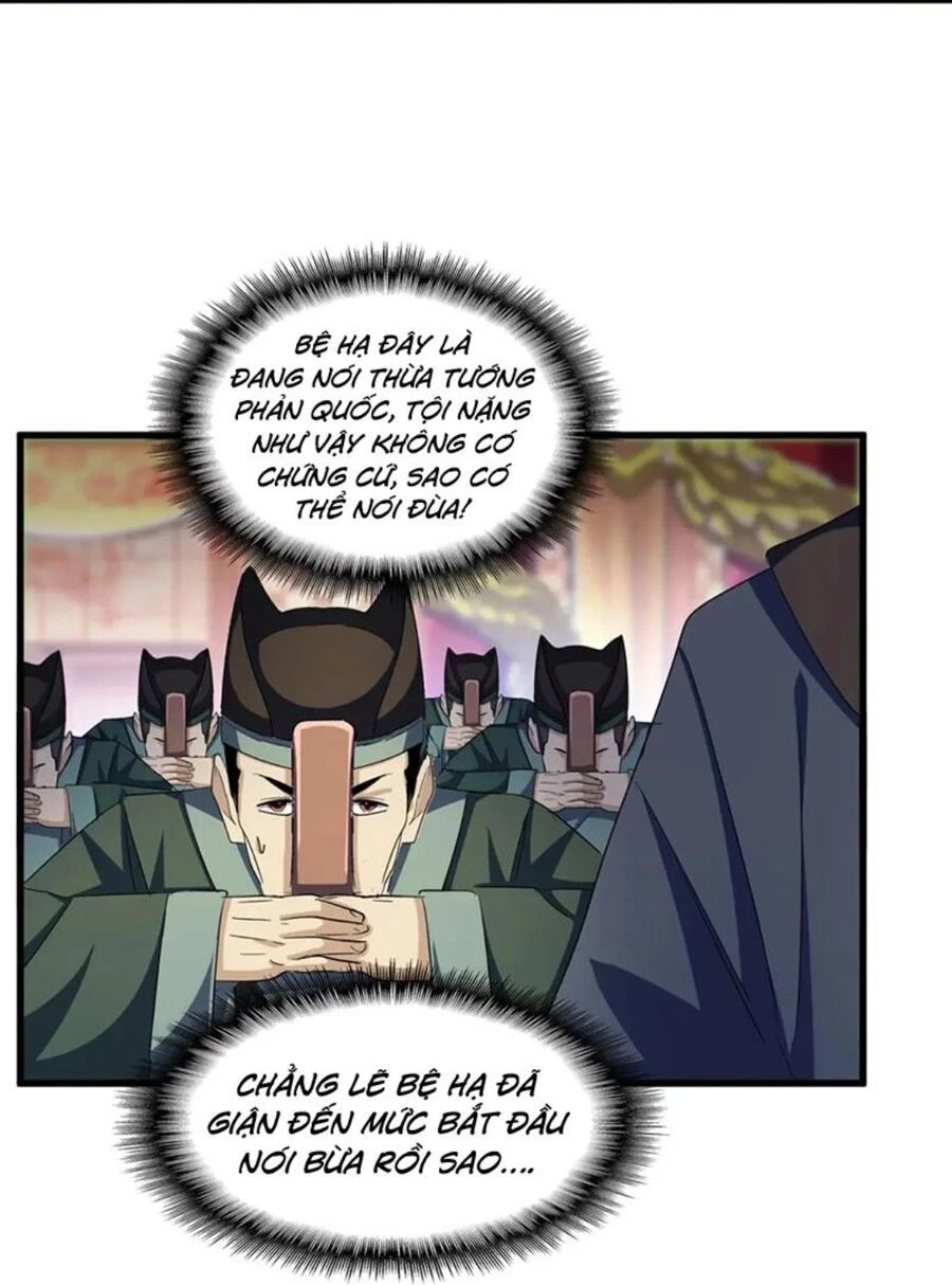 Đại Quản Gia Là Ma Hoàng Chapter 415 - Trang 4