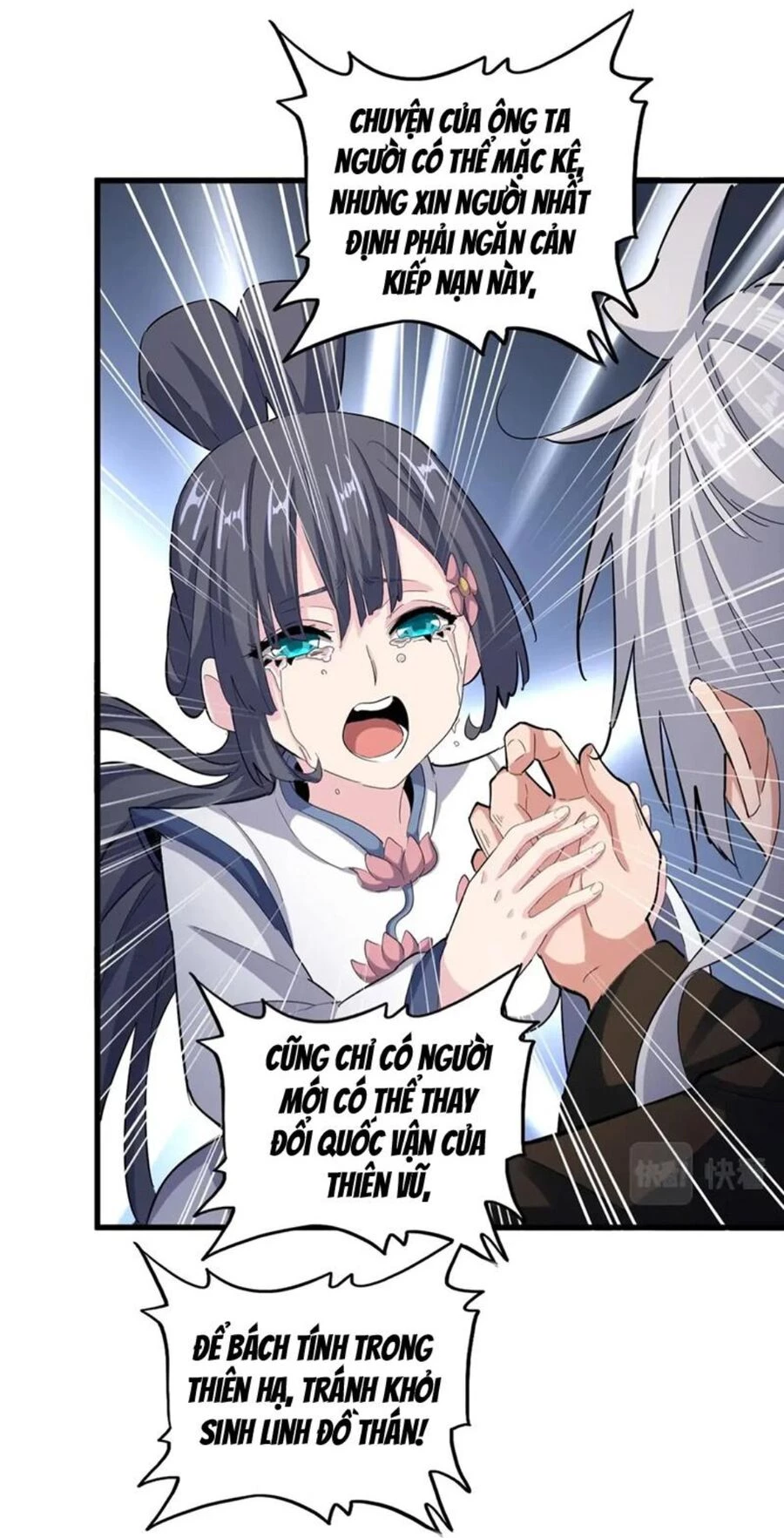 Đại Quản Gia Là Ma Hoàng Chapter 415 - Trang 4