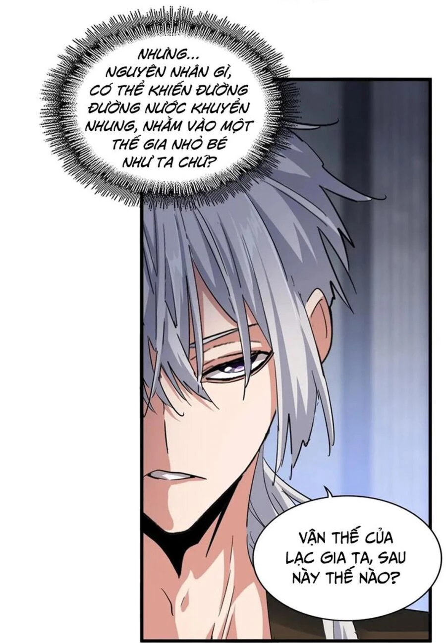 Đại Quản Gia Là Ma Hoàng Chapter 415 - Trang 4