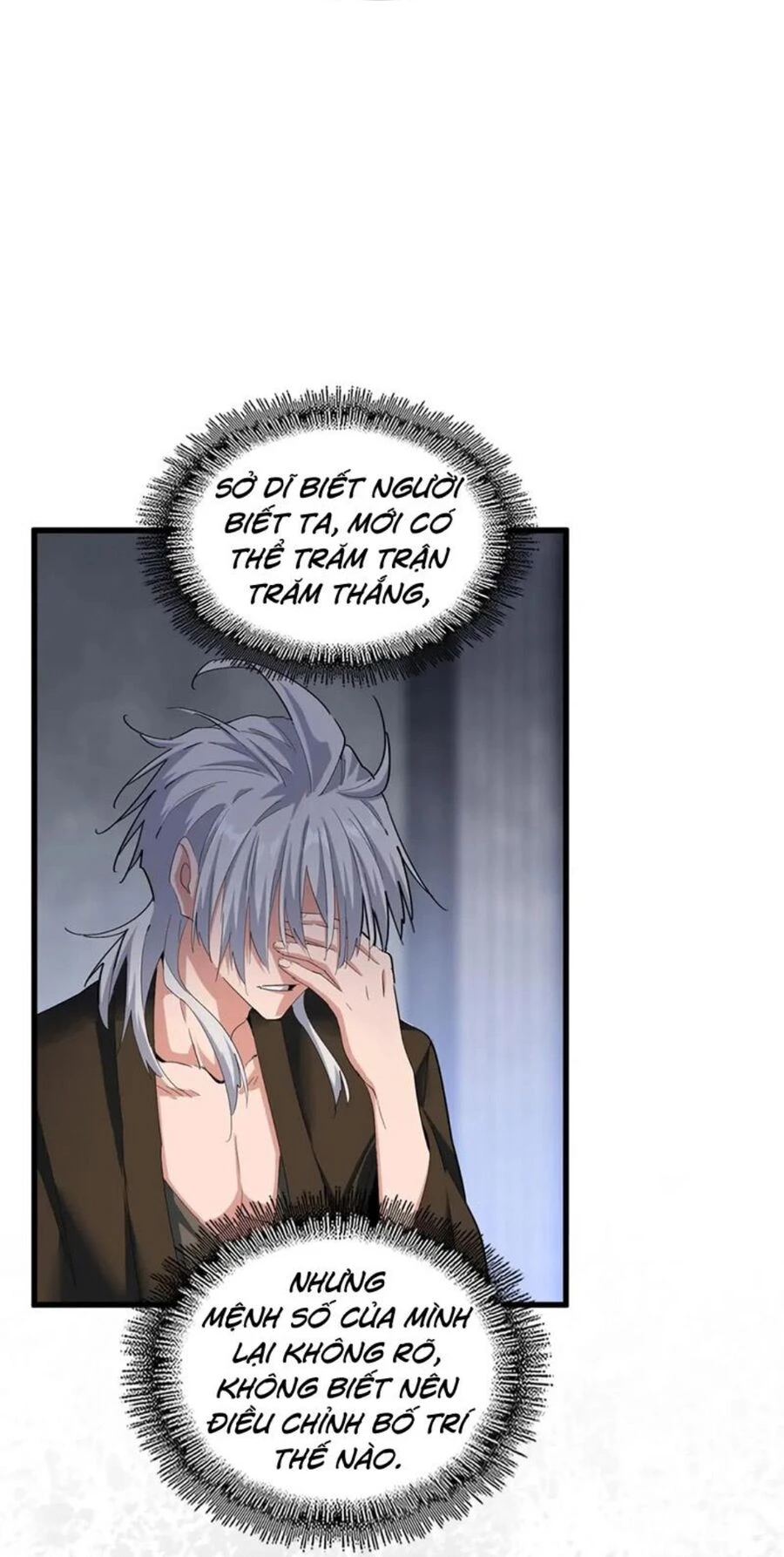 Đại Quản Gia Là Ma Hoàng Chapter 415 - Trang 4
