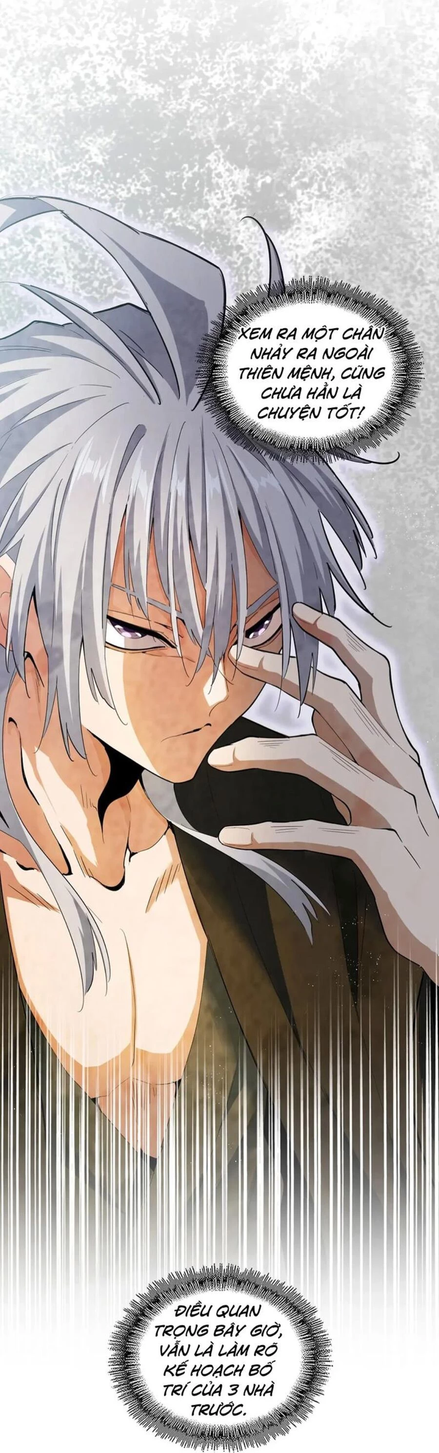 Đại Quản Gia Là Ma Hoàng Chapter 415 - Trang 4