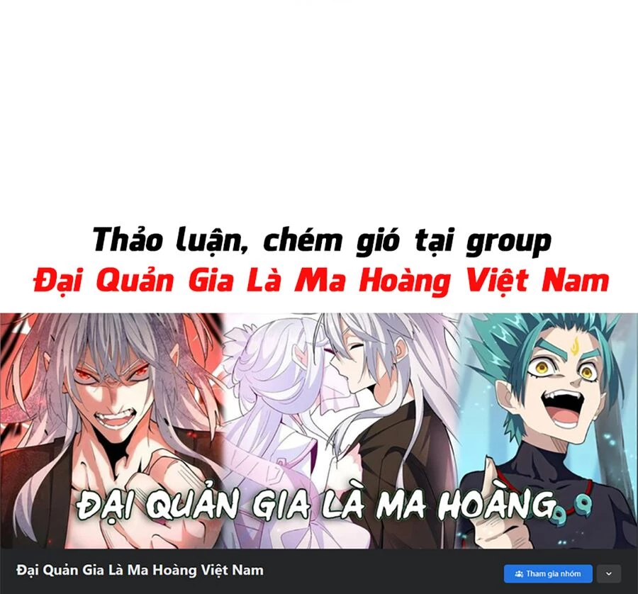 Đại Quản Gia Là Ma Hoàng Chapter 415 - Trang 4