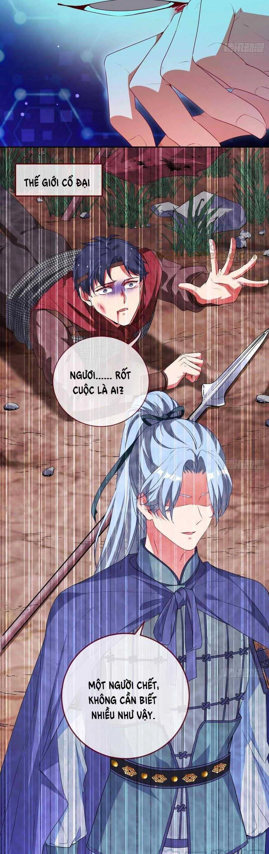 Vạn Tra Triêu Hoàng Chapter 457: Bí mật của Ares - Trang 4