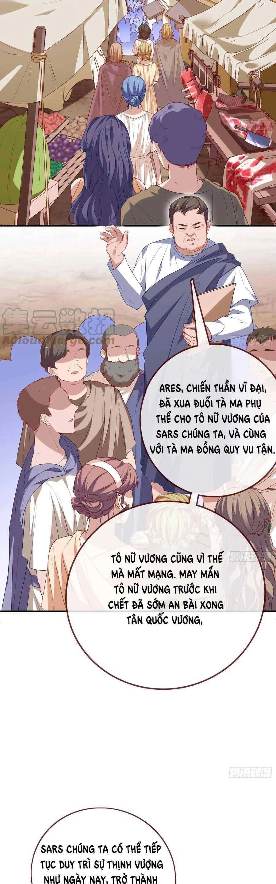 Vạn Tra Triêu Hoàng Chapter 457: Bí mật của Ares - Trang 4
