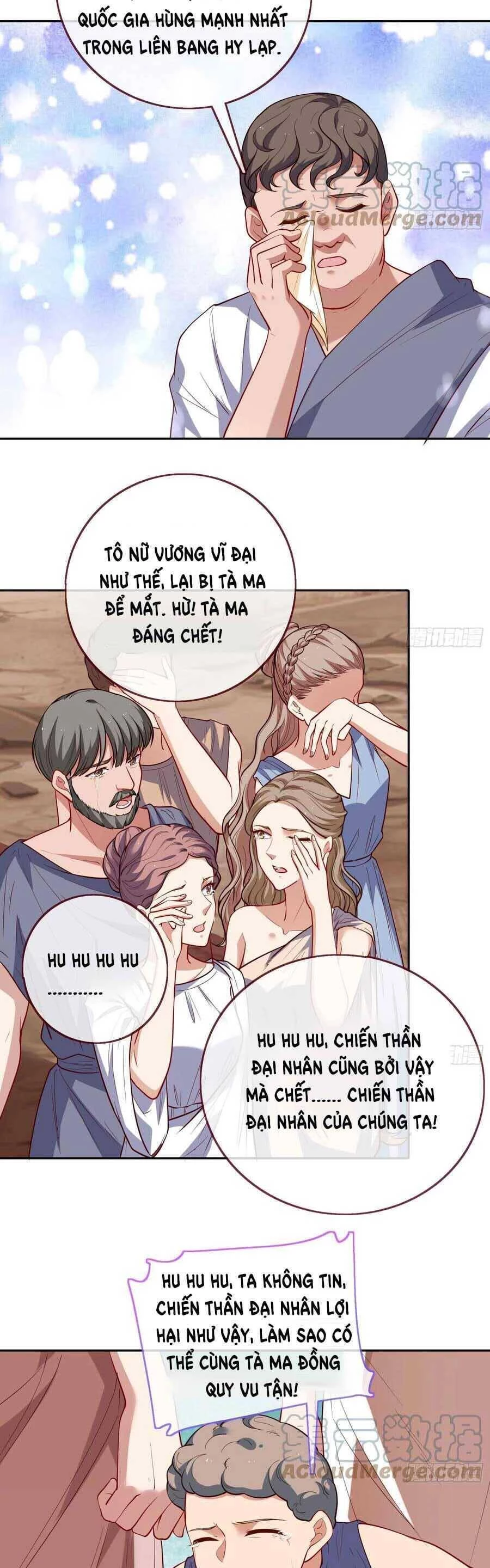 Vạn Tra Triêu Hoàng Chapter 457: Bí mật của Ares - Trang 4