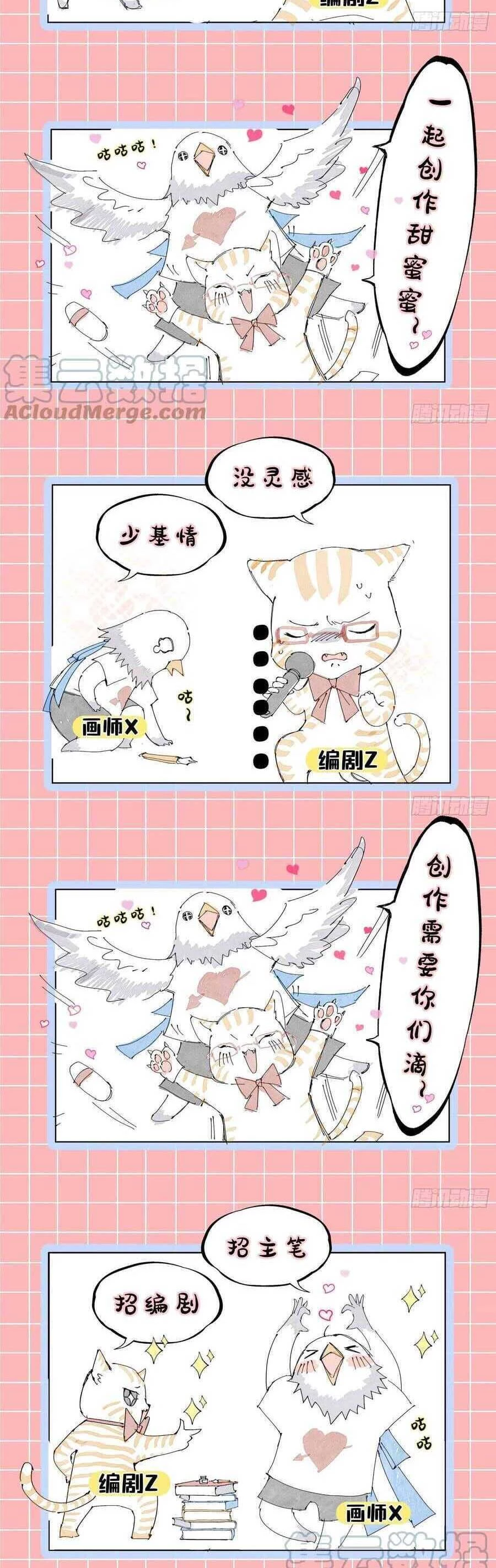 Vạn Tra Triêu Hoàng Chapter 458: Số mệnh nặng nề - Next Chapter 459: Biến thân thành Huyết tộc