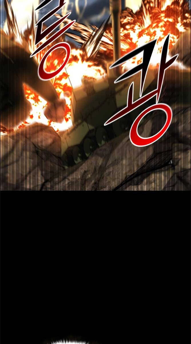 Tử Linh Sư Mạnh Nhất Chapter 1 - Trang 4