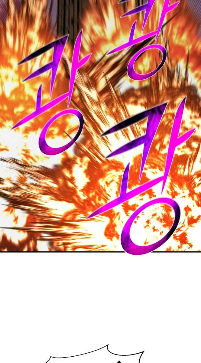 Tử Linh Sư Mạnh Nhất Chapter 1 - Trang 4