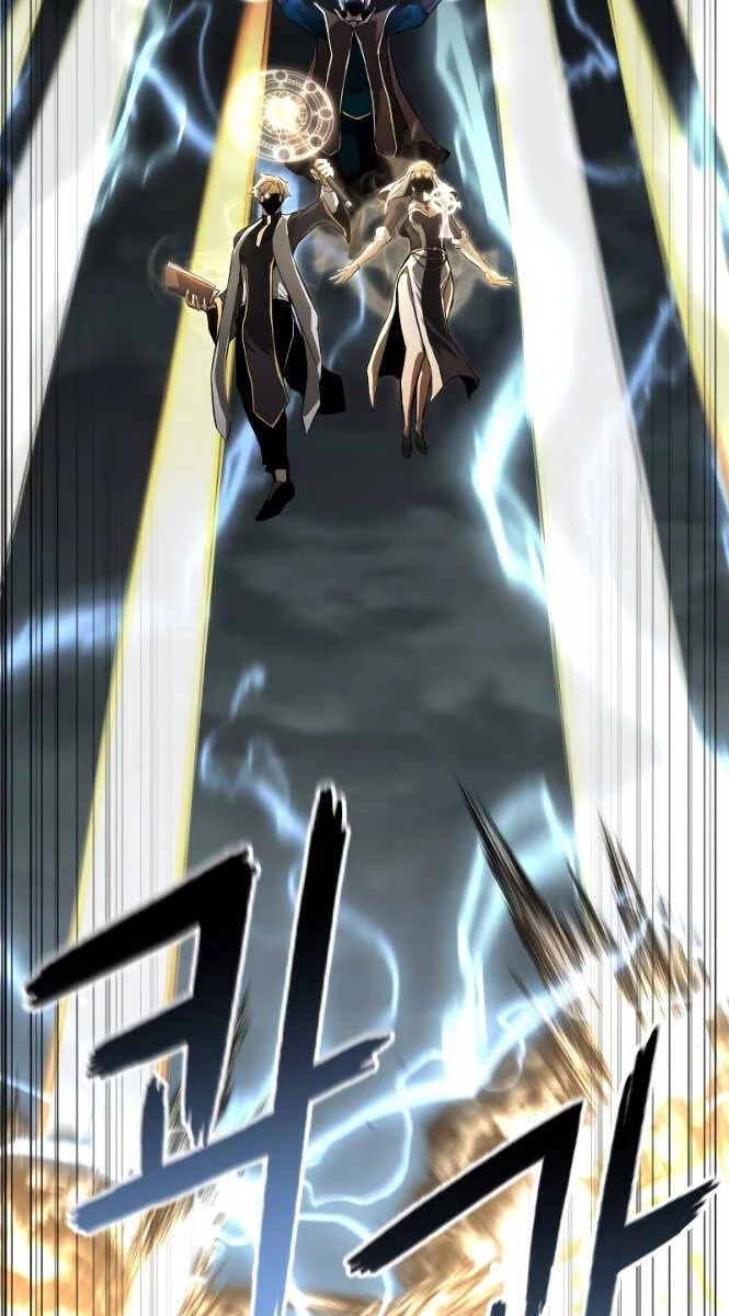 Tử Linh Sư Mạnh Nhất Chapter 1 - Trang 4