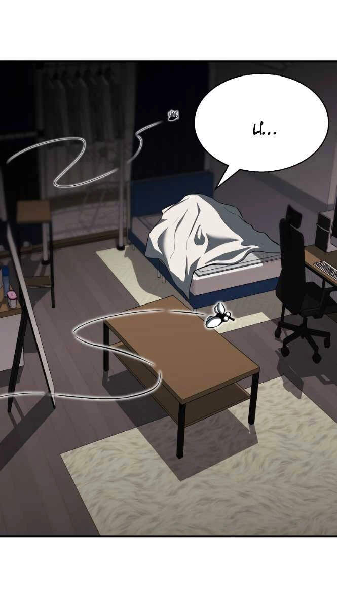 Tử Linh Sư Mạnh Nhất Chapter 1 - Trang 4