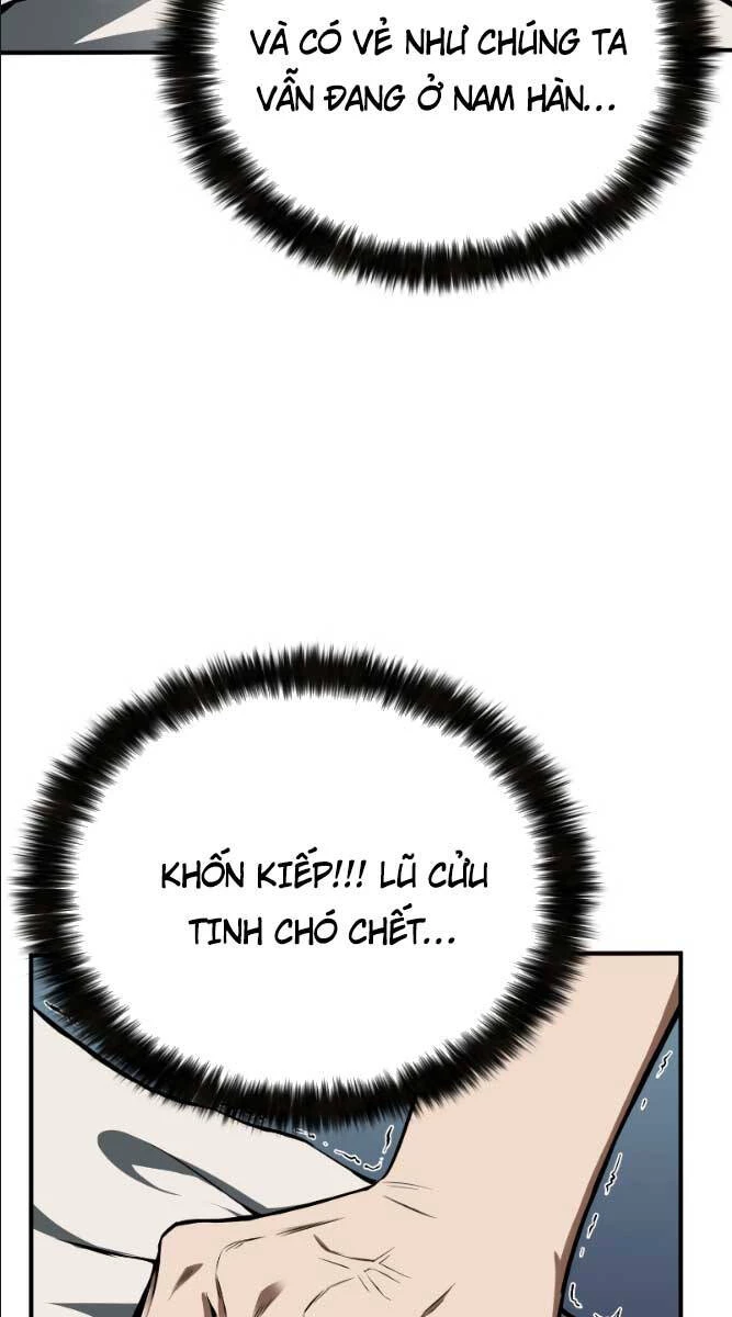 Tử Linh Sư Mạnh Nhất Chapter 1 - Trang 4