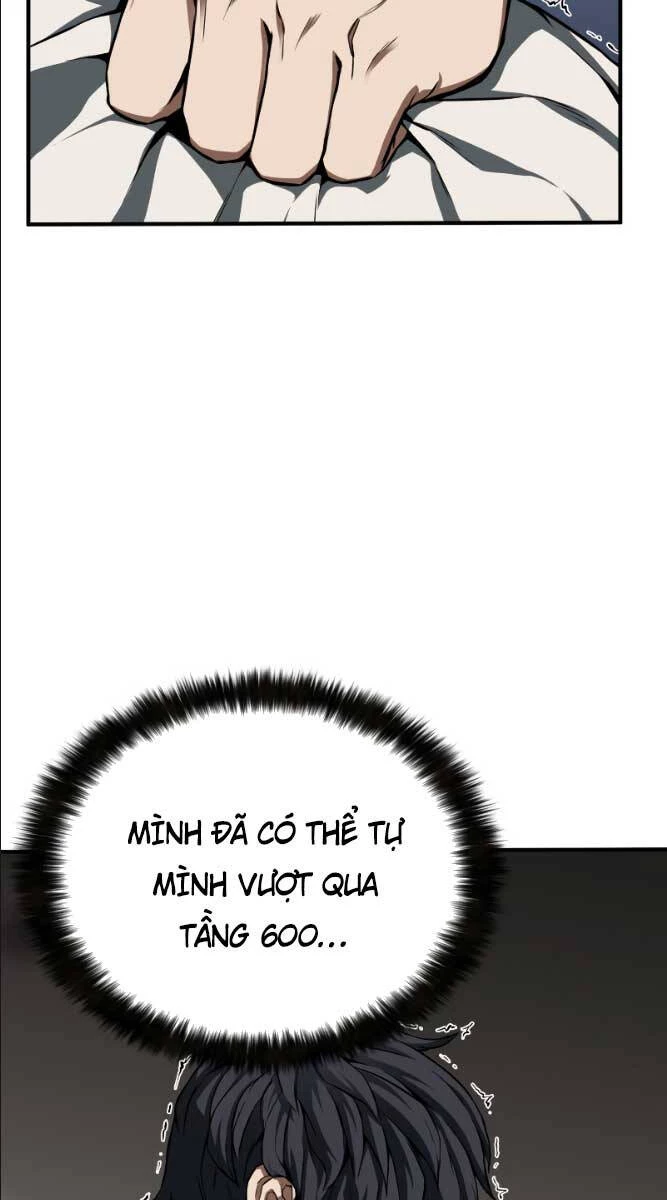 Tử Linh Sư Mạnh Nhất Chapter 1 - Trang 4